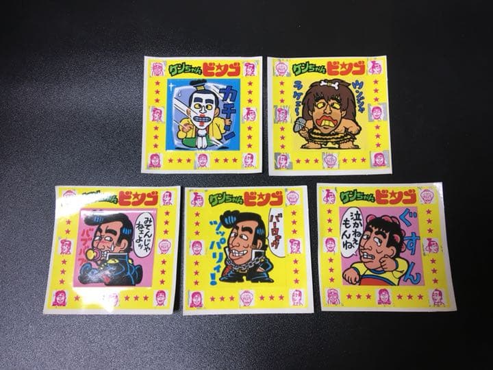 ケンちゃんラーメン シール  スピードくじ