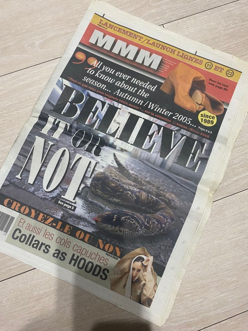 N*N様 マルジェラ　新聞　非売品　アーティザナル