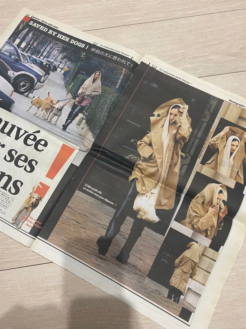 N*N様 マルジェラ　新聞　非売品　アーティザナル