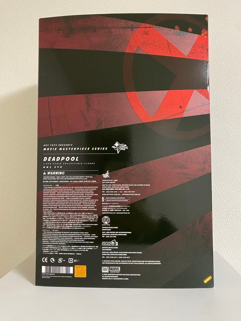 デッドプール2 1/6スケール ムービーマスターピース ホットトイズ フィギュア