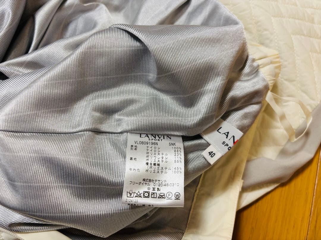 LANVIN sports キルティング防寒ゴルフパンツ