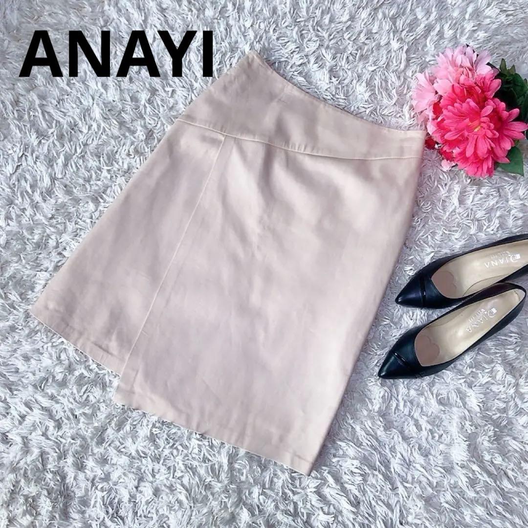 ⭐️新品⭐️ANAYI タイトスカート　M 本革