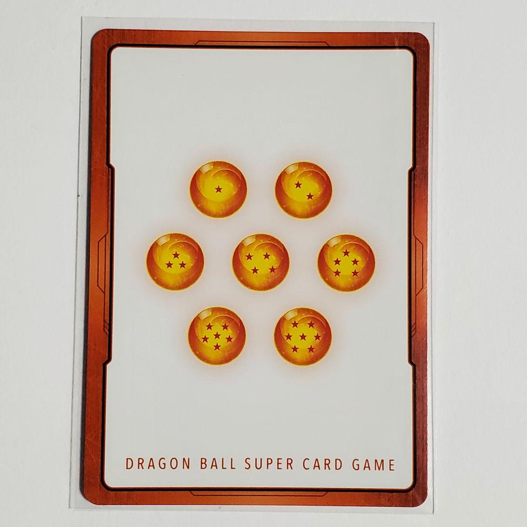 エナジーマーカー　パラレル　亀仙人　金　MANGA BOORTER