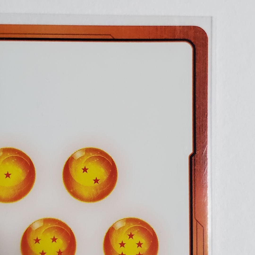 エナジーマーカー　パラレル　亀仙人　金　MANGA BOORTER