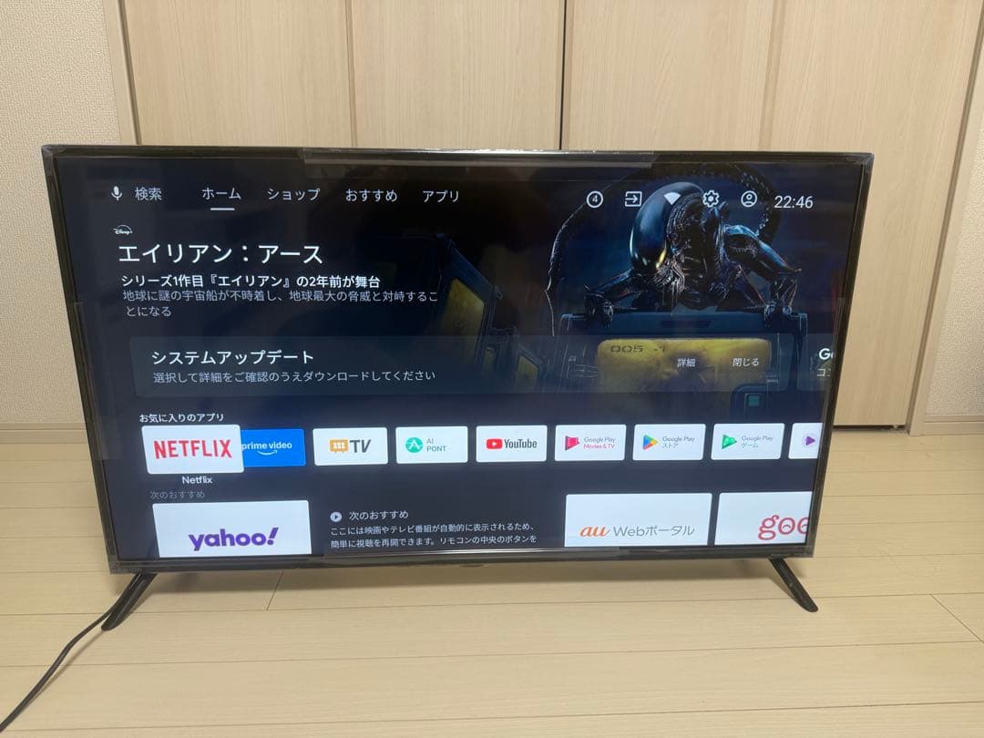 【美品】ORION 42型チューナーレススマートテレビSAFH421
