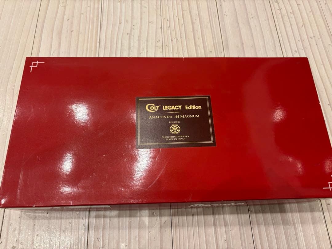 マルシン　コルトアナコンダ　レガシーエディションブラックバージョン
