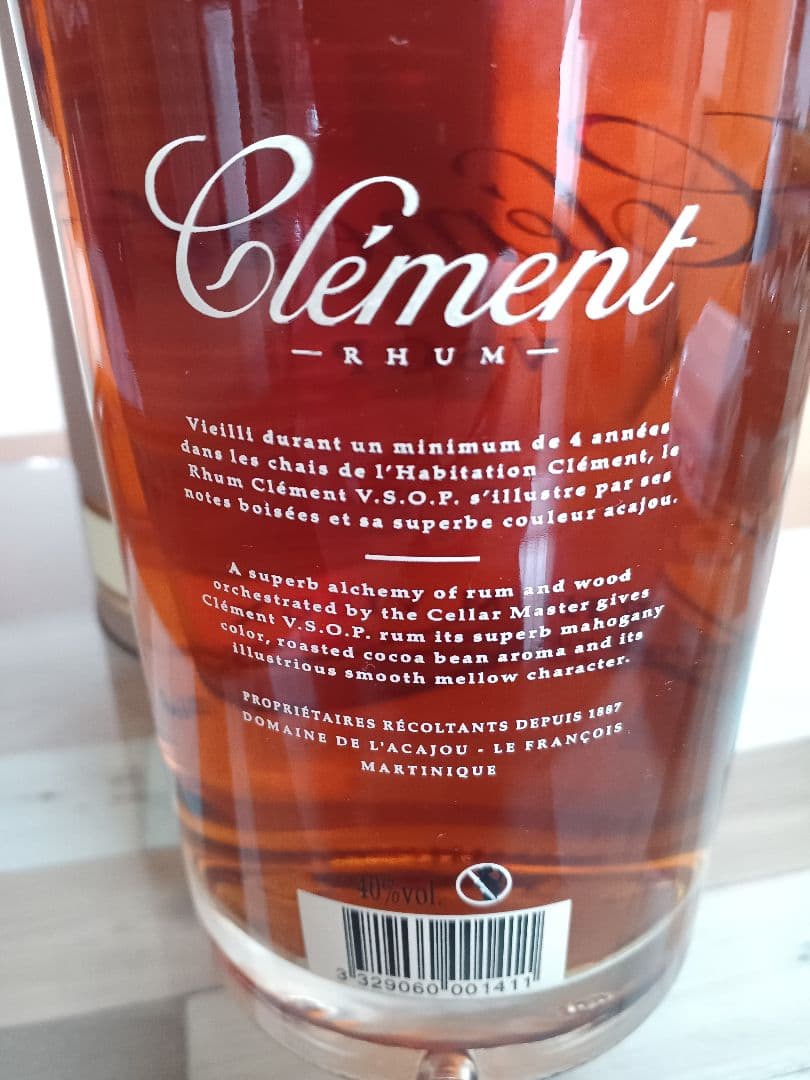 クレマン Clément VSOP ラム 2010年ごろ流通品