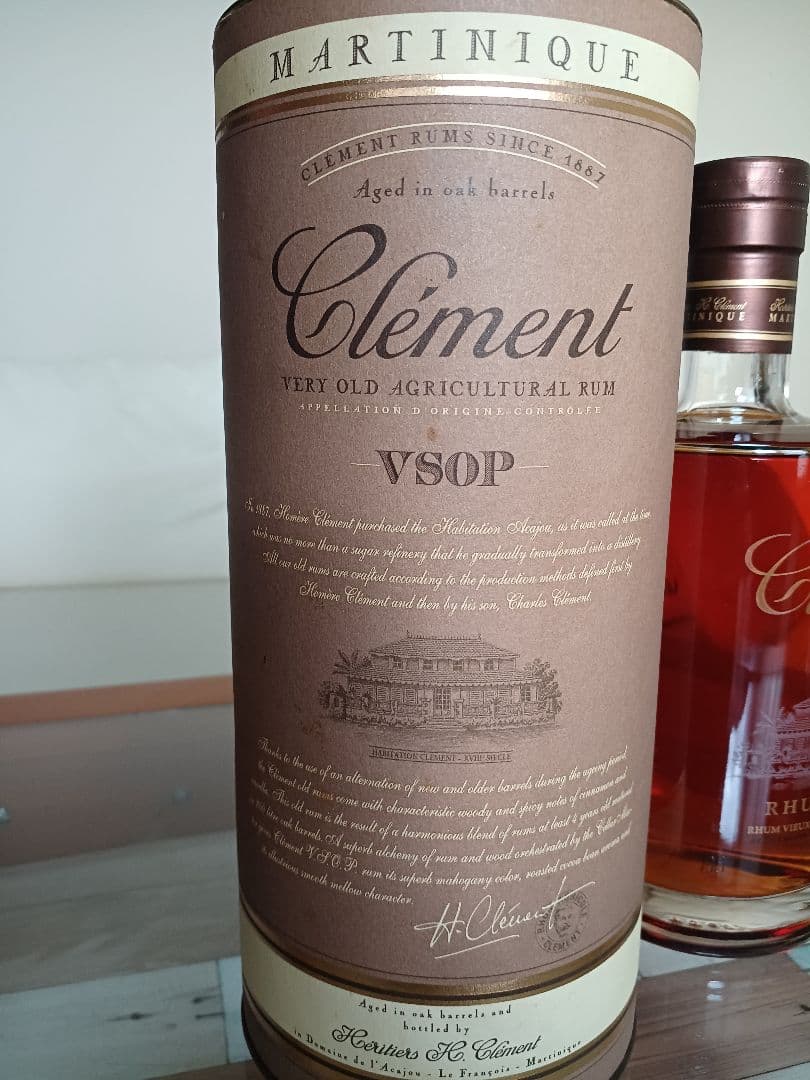 クレマン Clément VSOP ラム 2010年ごろ流通品
