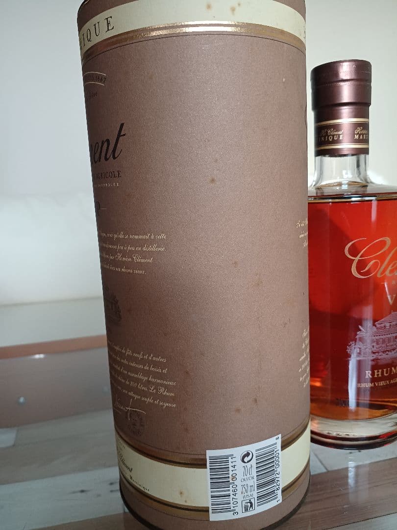 クレマン Clément VSOP ラム 2010年ごろ流通品