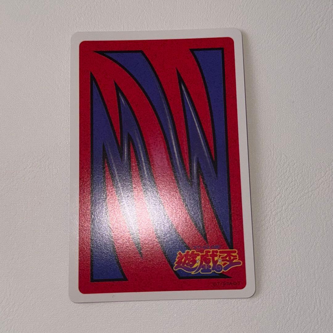 遊戯王　トランプコレクション　キラ　封印されしエクゾディア　ホロ　プリズム