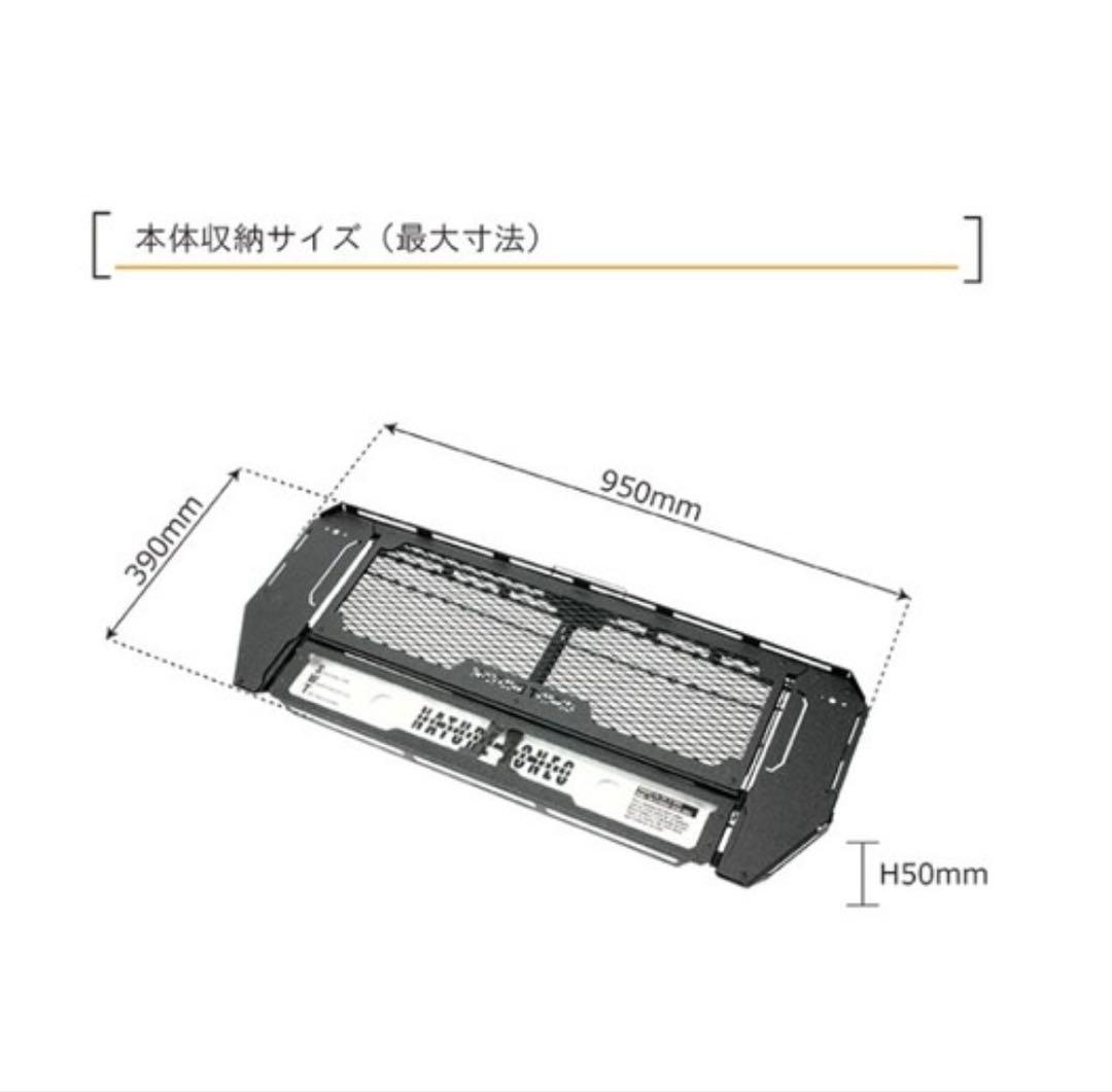 ネイチャートーンズ　スティングレイウイングテーブルセット