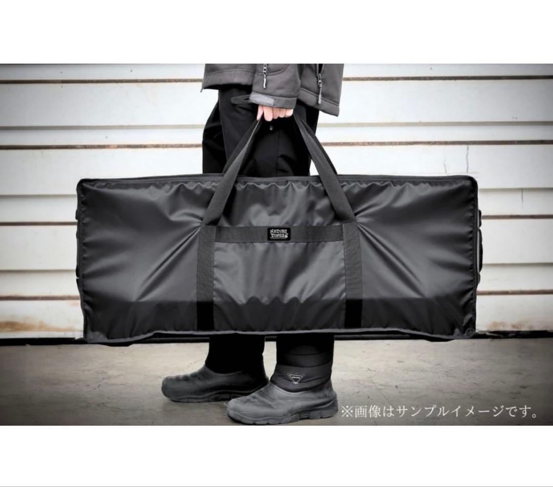 ネイチャートーンズ　スティングレイウイングテーブルセット