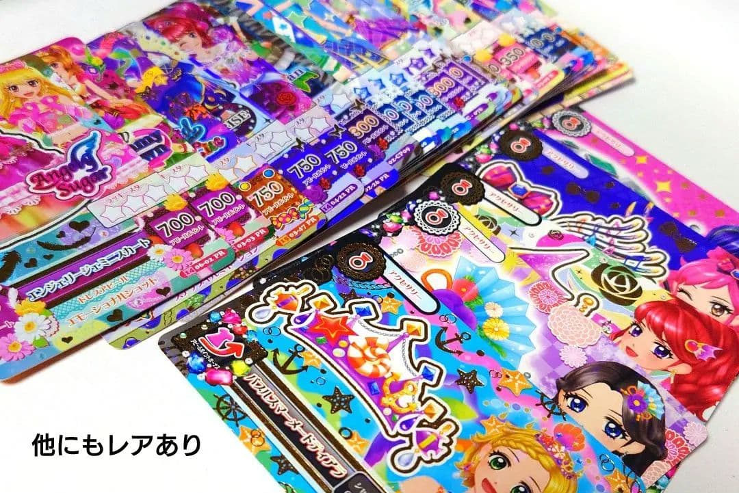サ*ウ様 アイカツカード　約400枚 　レア　ノーマル　まとめ売り