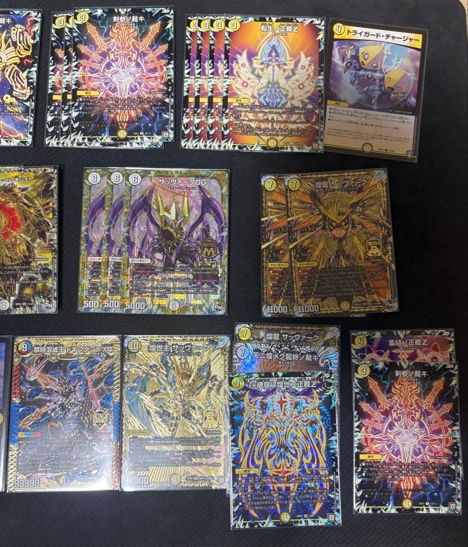 【デュエマ】白単サバキ　デッキ　調整パーツ付き