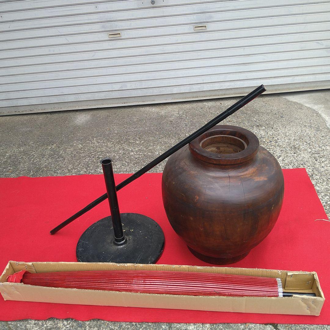Ａ49 野点傘一式 傘 スタンド 木製傘立 三点 木製傘立 井波製 茶道具