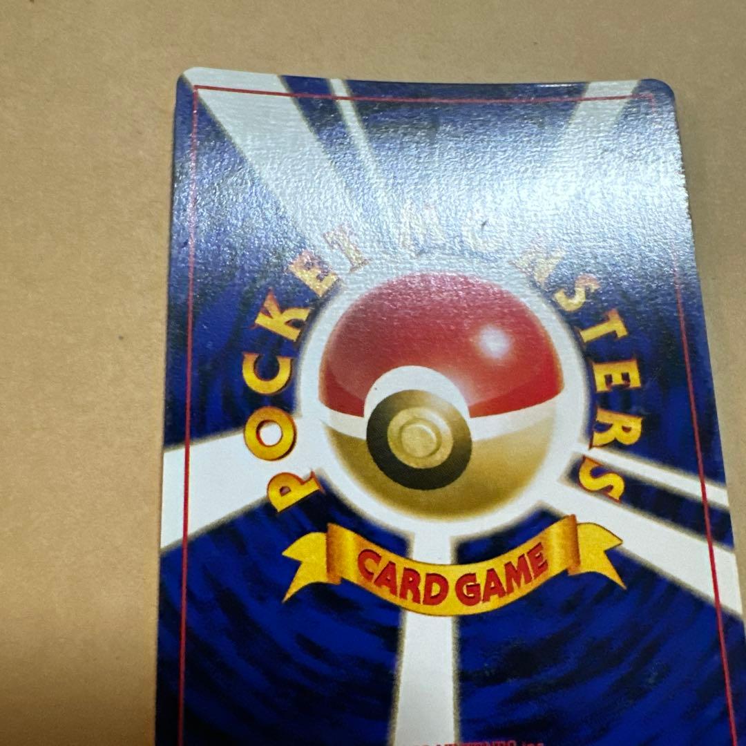 【珍しい位置のホロ】旧裏 ライチュウ pokemon raichu error