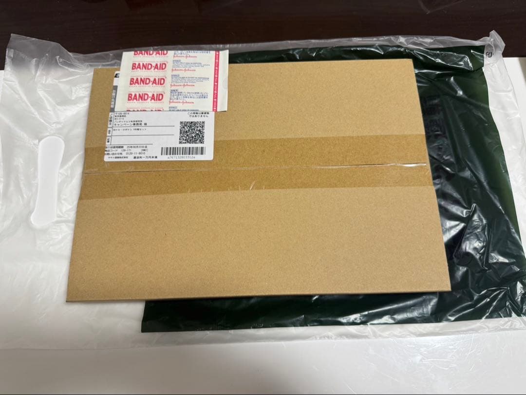 激レア　ロボケシ　ガン消しクリアブルーバージョン