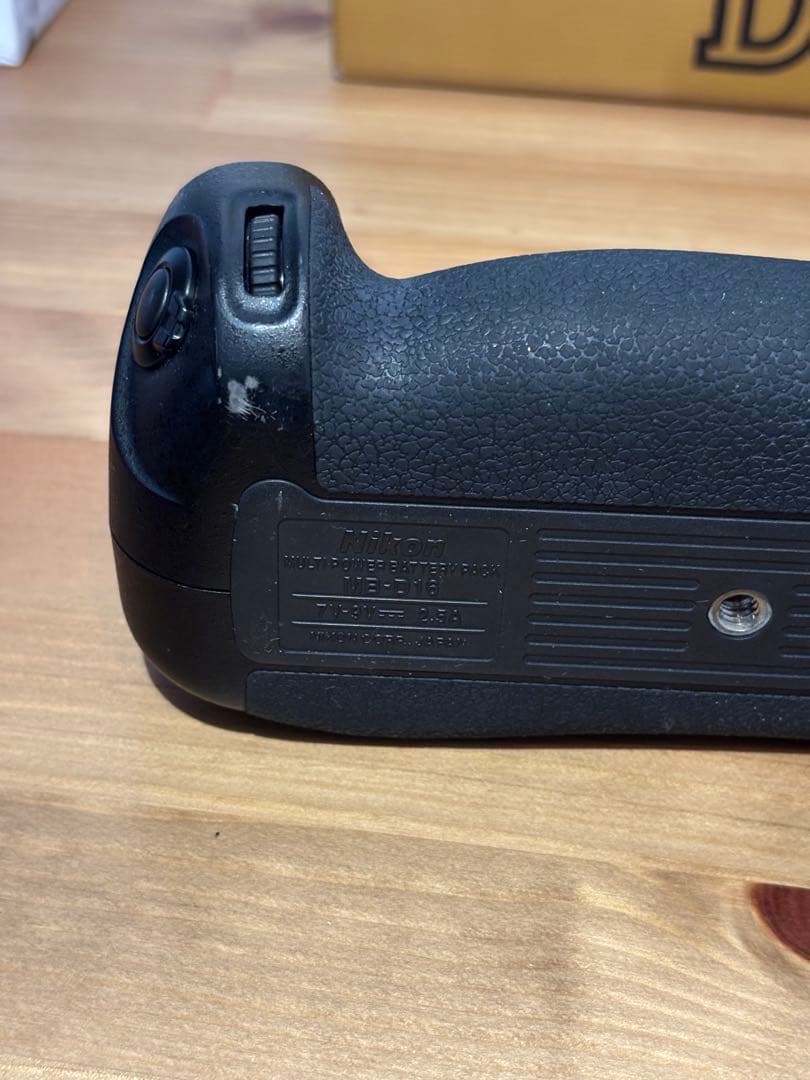 Nikon D750 一眼レフカメラ 本体+MB-D16