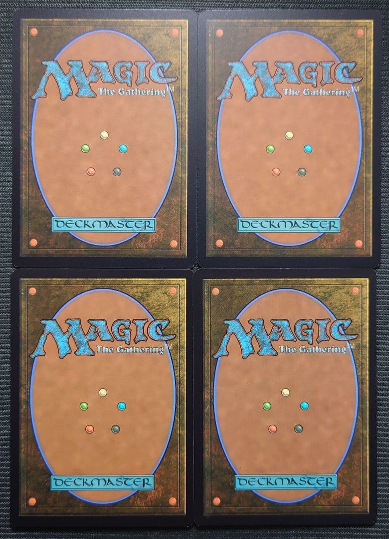 mtg 稀少 4枚セット 切り崩し 英語版 ダーク プロモ dmu
