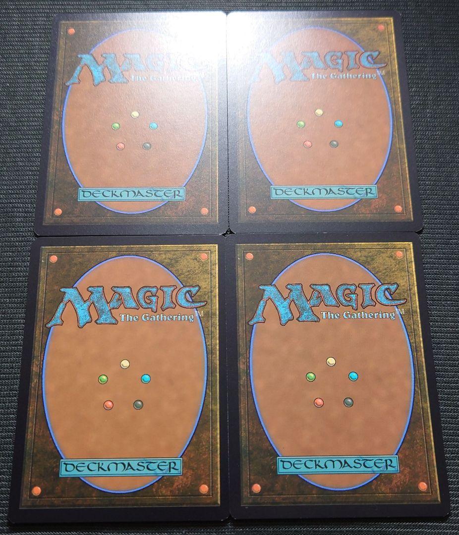 mtg 稀少 4枚セット 切り崩し 英語版 ダーク プロモ dmu
