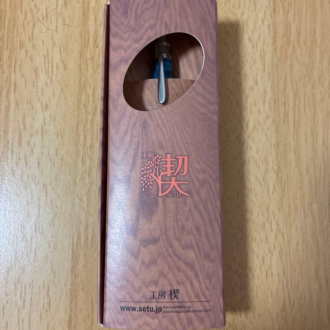 工房楔 シャープペンシル 栃の木スタビライズウッド