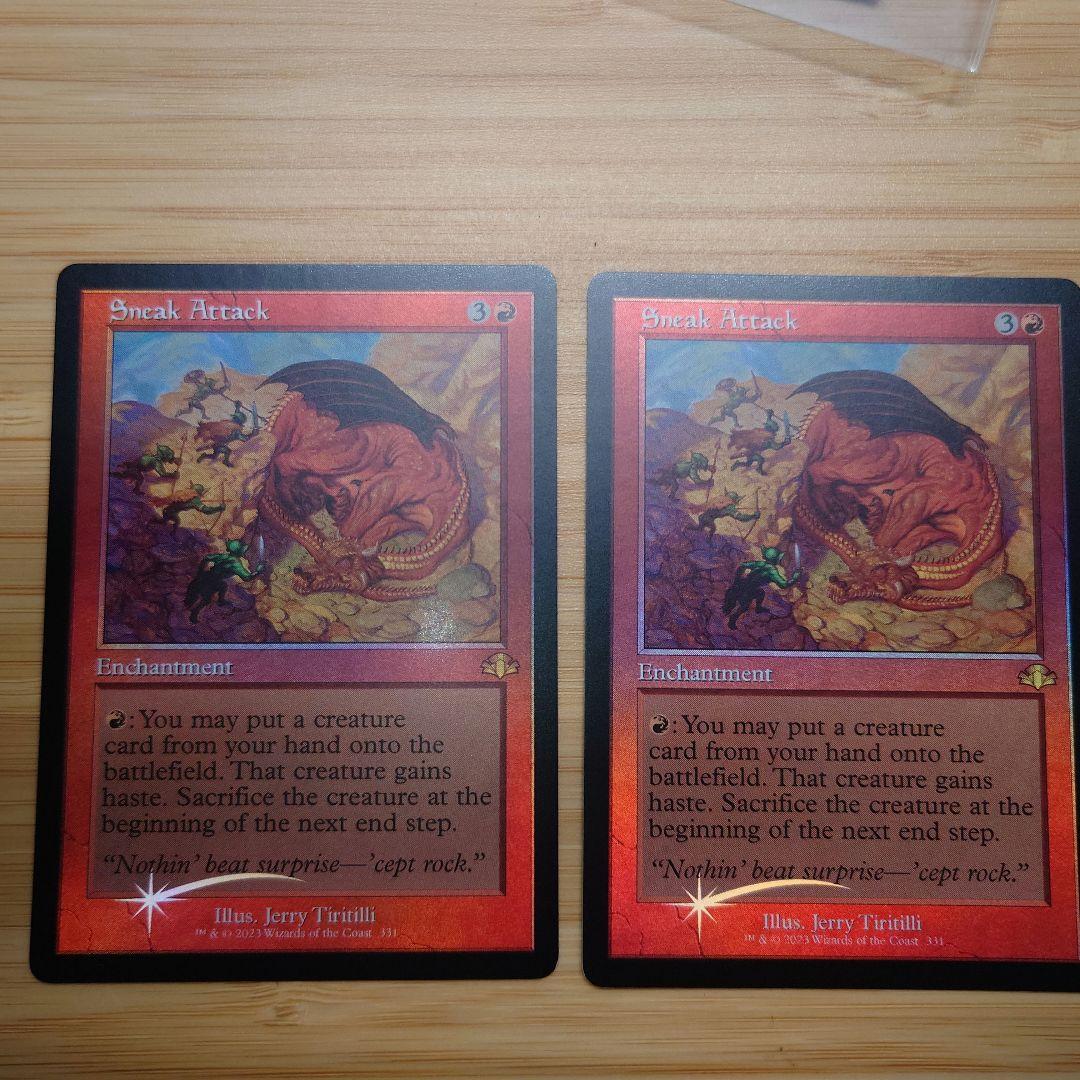 MTG　騙し討ち　foil　４枚