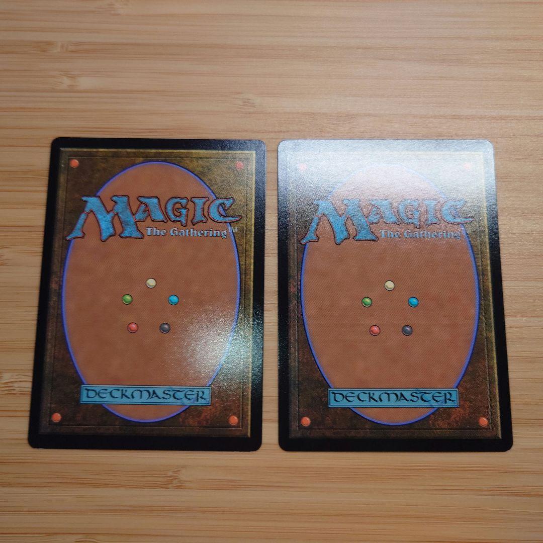 MTG　騙し討ち　foil　４枚