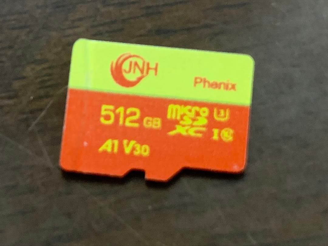 Nintendo Switch グレー 512GBのSDカード付き