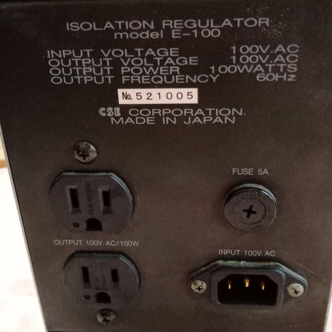 【故障品】CSE製 AC100V 電源供給 E-100