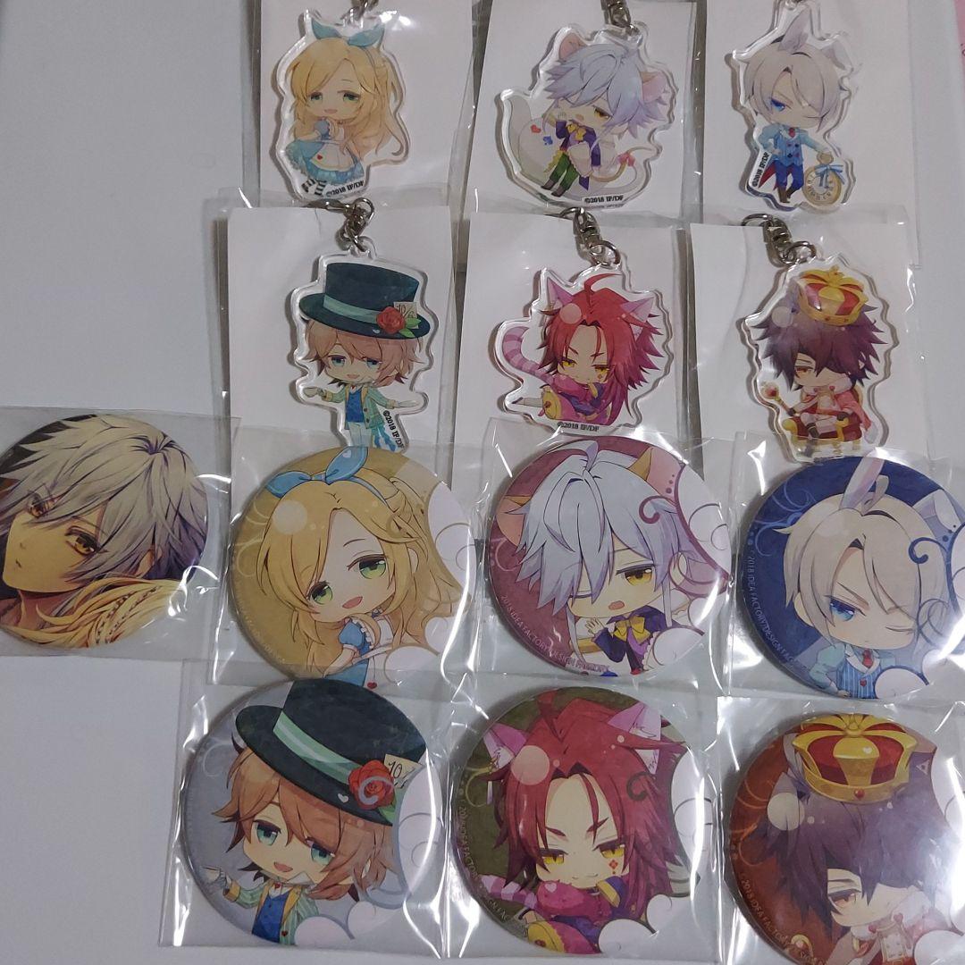 ピオフィオーレの晩鐘 アリスネット 特典