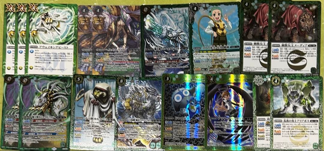 バトスピ　剣獣デッキ