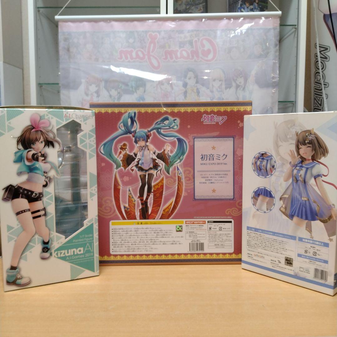 初音ミク　フィギュア