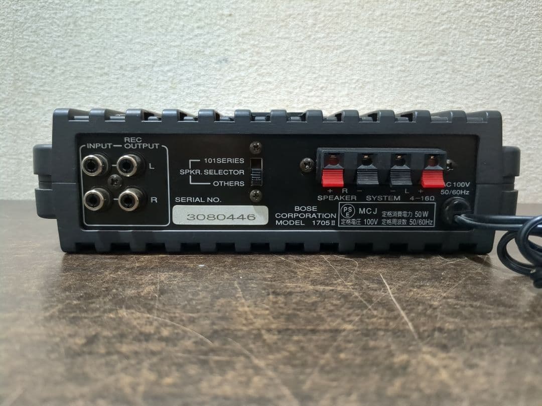 【動作品】BOSE 1705Ⅱ　パワーアンプ　オーディオ機器　M2292