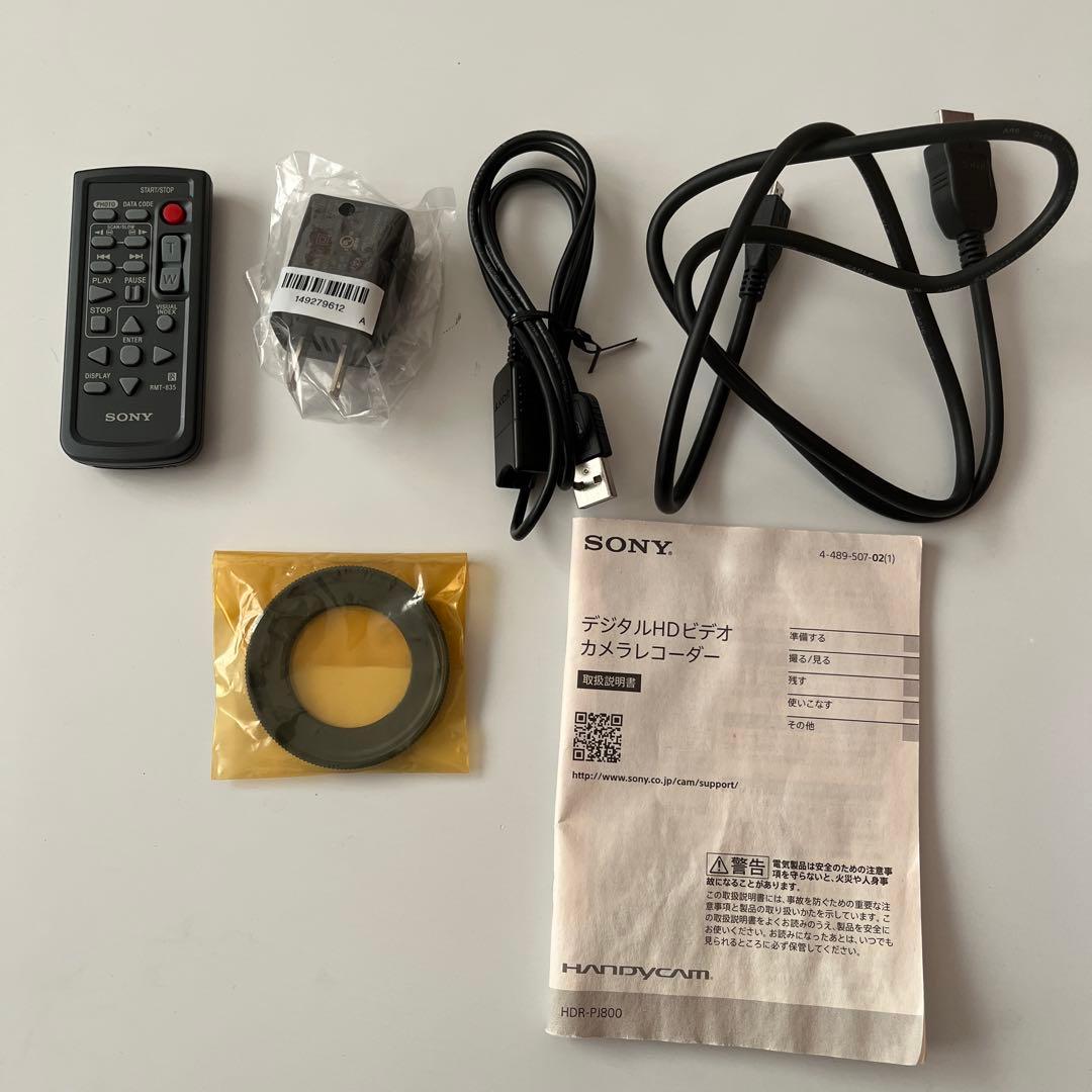 SONY HDR-PJ800 ビデオカメラ本体 美品　レンズカバー付き