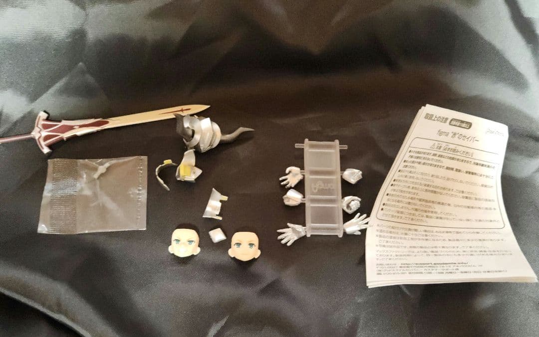 figma モードレッド　ライダー　赤のセイバー