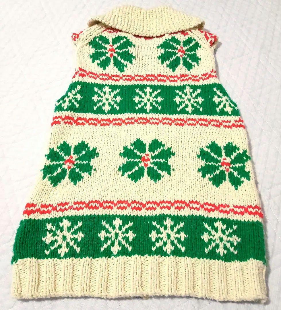 JUNYA WATANABE ニットベスト ヴィンテージ　カウチン