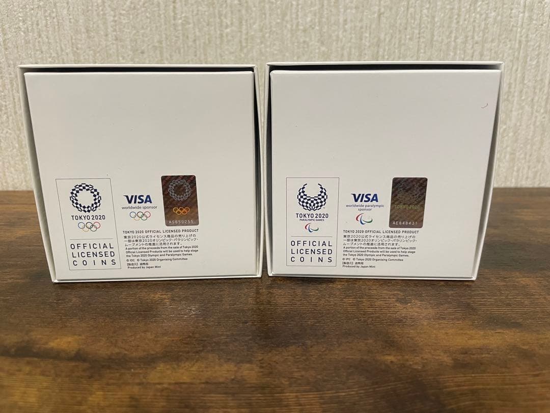 東京2020オリンピック・パラリンピック記念柔道銀貨セット