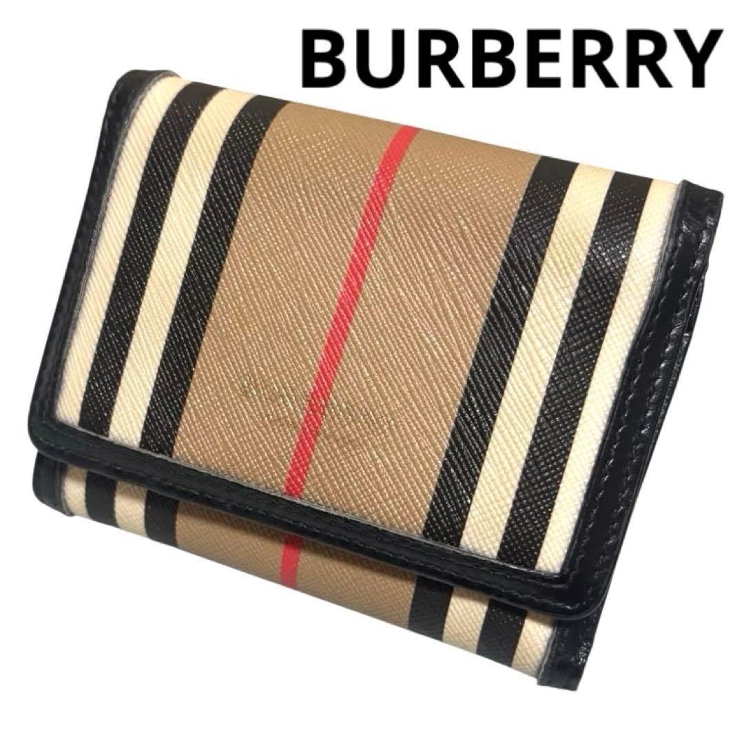 人気　美品　バーバリー　折り財布　PVC　マルチカラー　ストライプ　ノバチェック