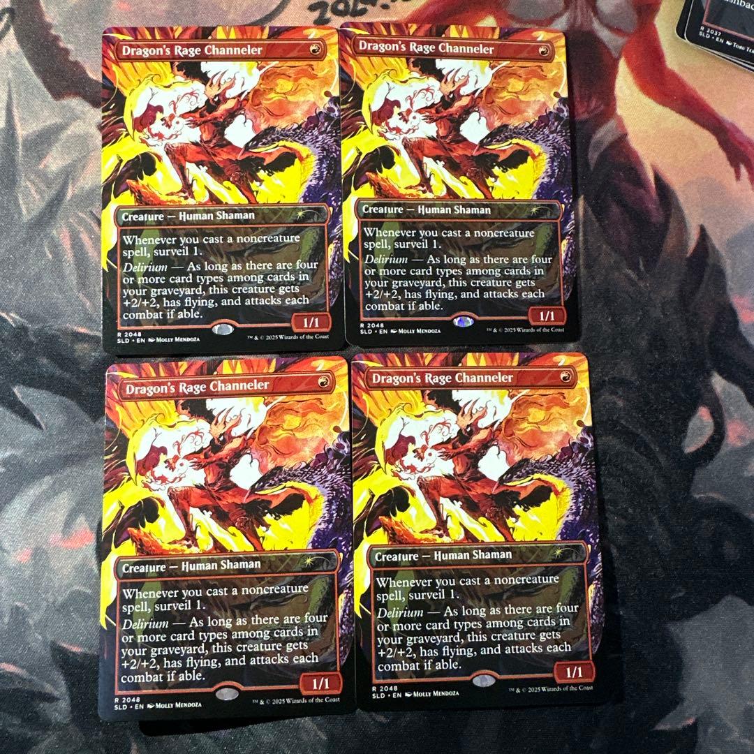 MTG ドラゴンの怒りの媒介者　英英英英