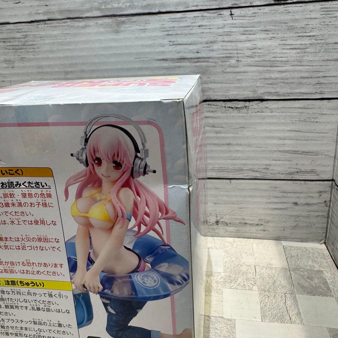 すーぱーそに子 フィギュア 3体セット 新品未開封品