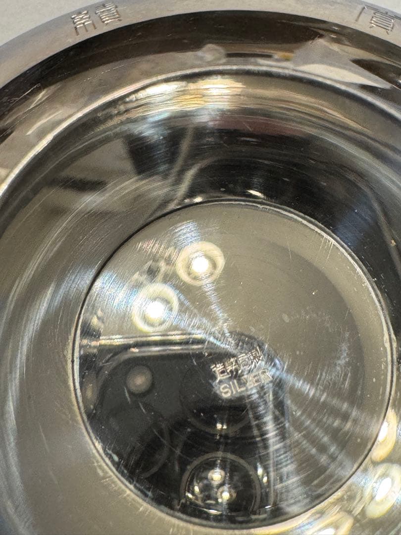 銀杯約205g その他銀24g シルバーF64g