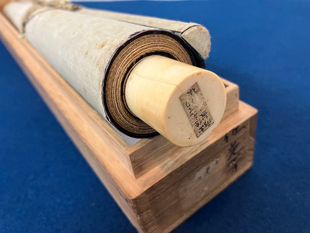 土佐光芳【歌仙図】絹本　掛軸（浮世絵　美人画　清少納言）