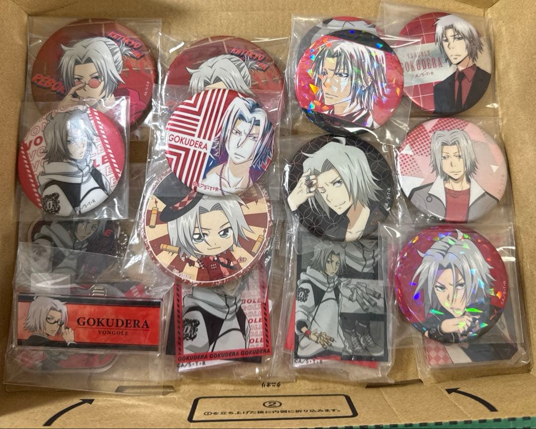 家庭教師ヒットマンREBORまとめ売り 獄寺