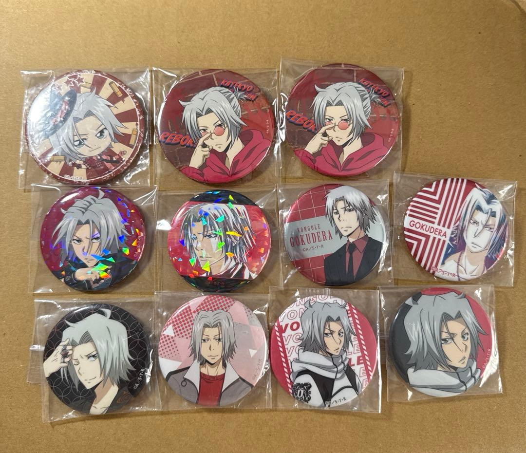 家庭教師ヒットマンREBORまとめ売り 獄寺