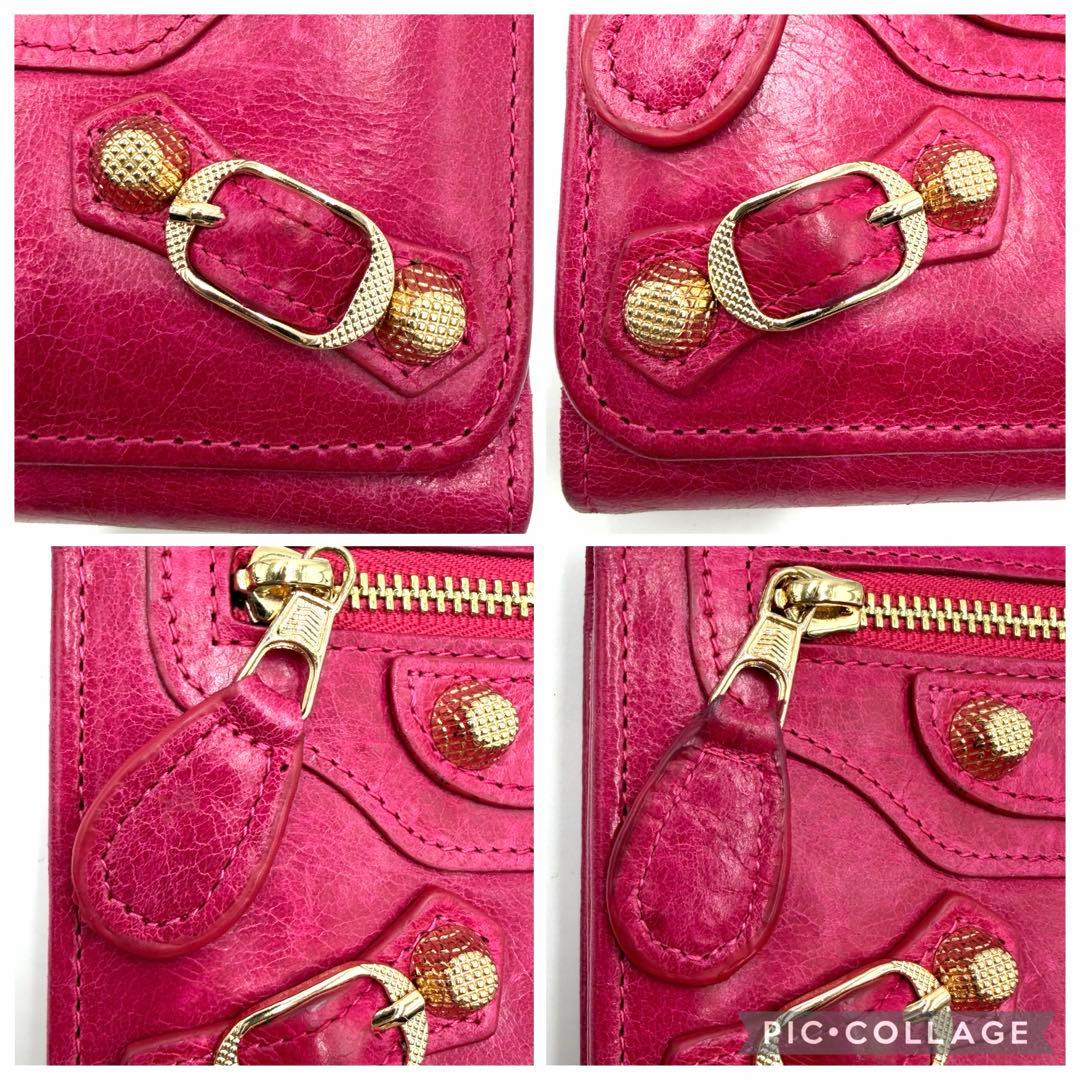 BALENCIAGA バレンシアガ シティ 三つ折り財布 コンパクト ピンク