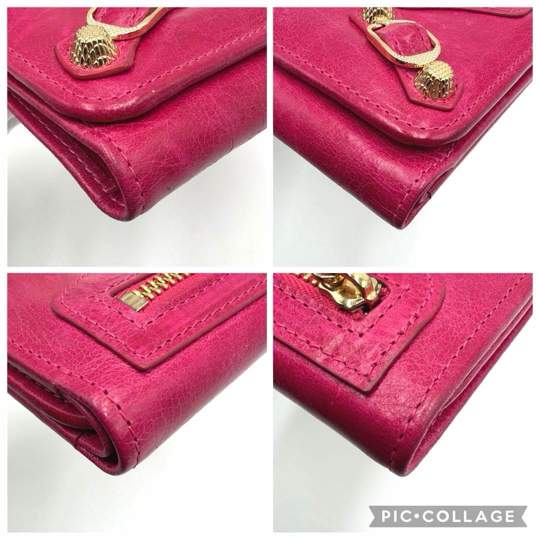 BALENCIAGA バレンシアガ シティ 三つ折り財布 コンパクト ピンク