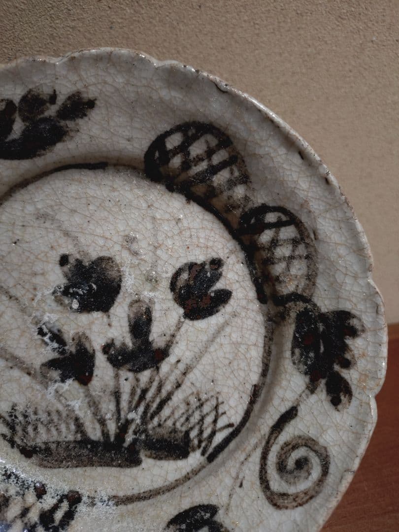 絵志野 蛇籠 草花紋 向付