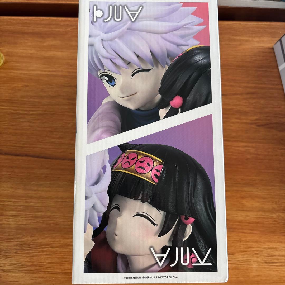 【匿名配送】HUNTER×HUNTER 一番くじ ラストワン賞 キルア＆アルカ