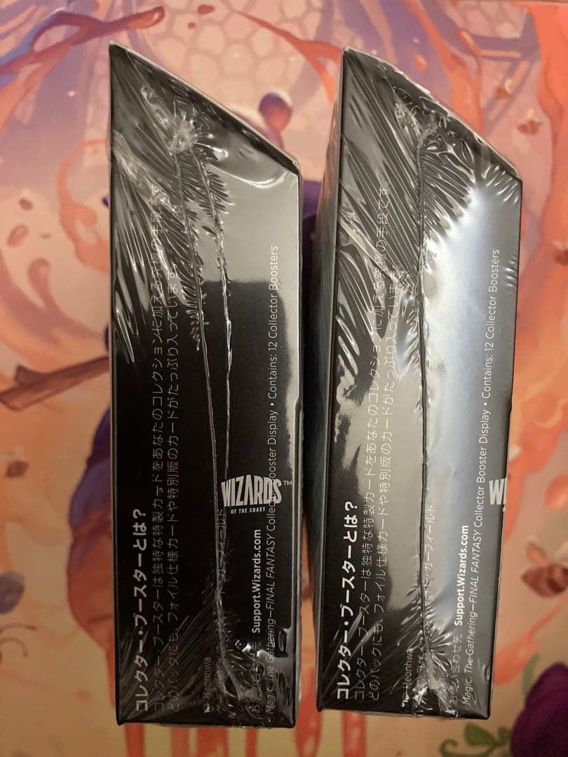 MTG FF コレクターブースター2box シュリンク付き未開封