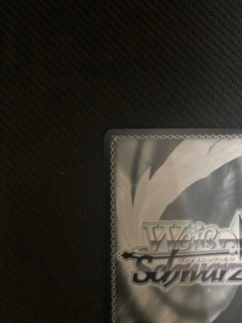 あおぎり高校　キャンディのように甘く　RRR + ヴァイス ヴァイスシュヴァルツ